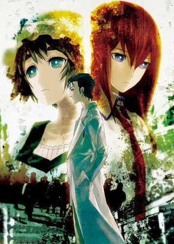 命运石之门 Steins;Gate