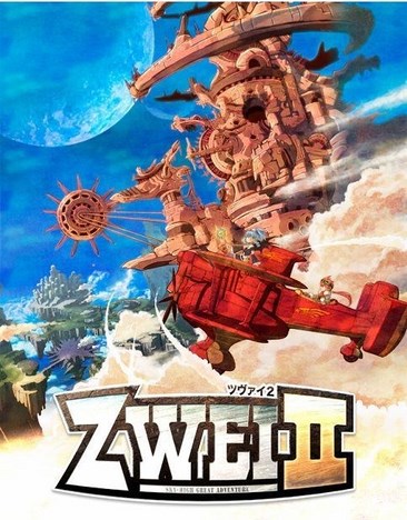 双星物语2 ZWEI II