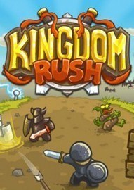 王国保卫战 Kingdom Rush