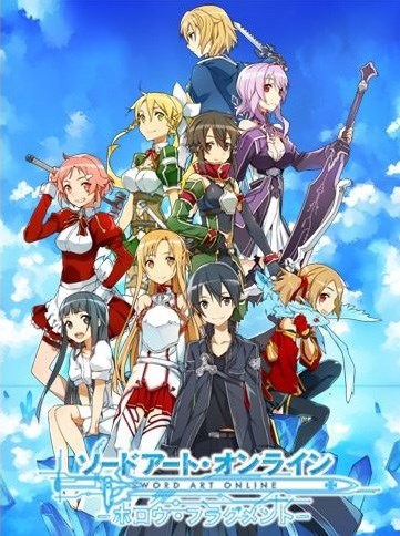 刀剑神域：虚空断章 Sword Art Online：Hollow Fragment