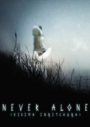 永不孤单 Never Alone