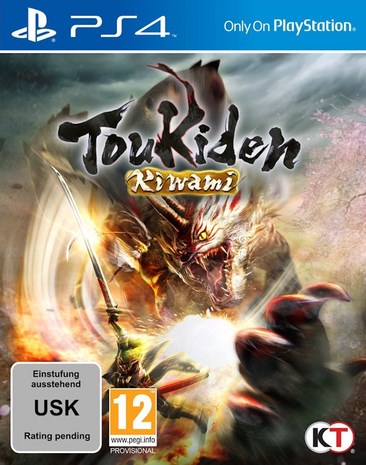 讨鬼传：极 Toukiden Kiwami