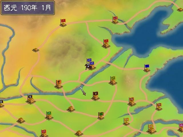 三国群英传 下载预览图