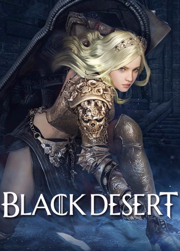 黑色沙漠 Black Desert