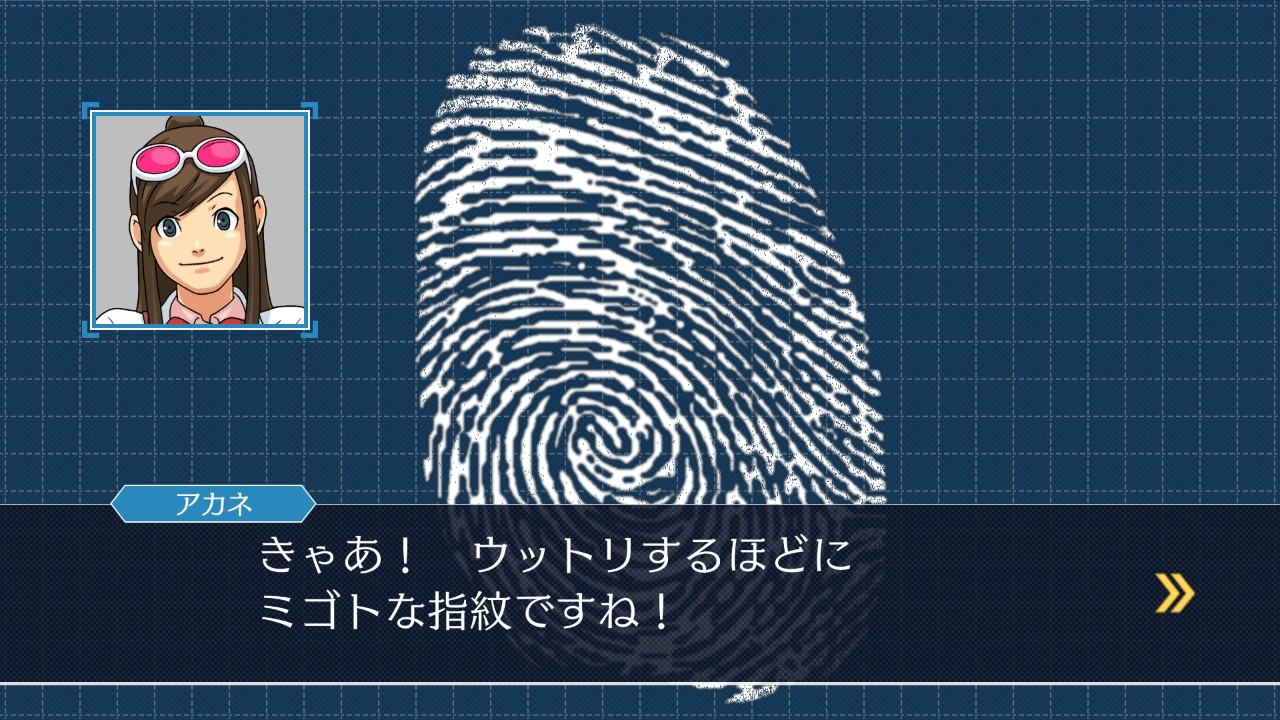 逆转裁判123：成步堂精选集 下载预览图
