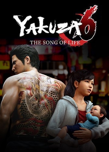 如龙6 Yakuza 6