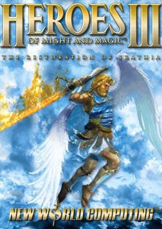 魔法门之英雄无敌3 Heroes of Might and Magic 3