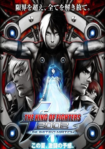 拳皇2002：终极对决 The King of Fighters 2002 Ultimate Match