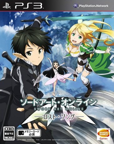 刀剑神域：失落之歌 Sword Art Online: Lost Song
