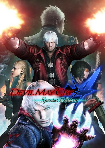 鬼泣4：特别版 Devil May Cry 4: Special Edition