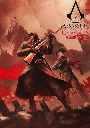 刺客信条编年史：俄罗斯 Assassin's Creed Chronicles: Russia