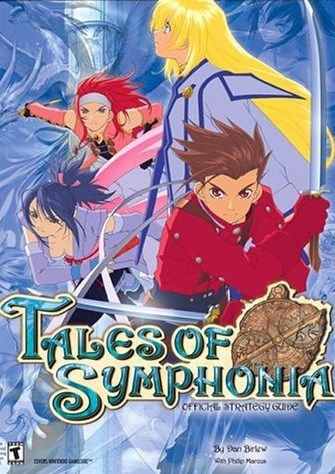 仙乐传说 Tales of Symphonia