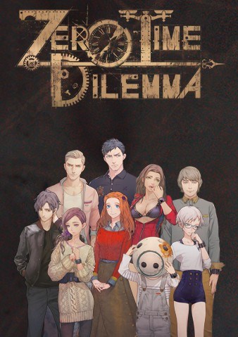 极限脱出3：零时困境 Zero Escape: Zero Time Dilemma