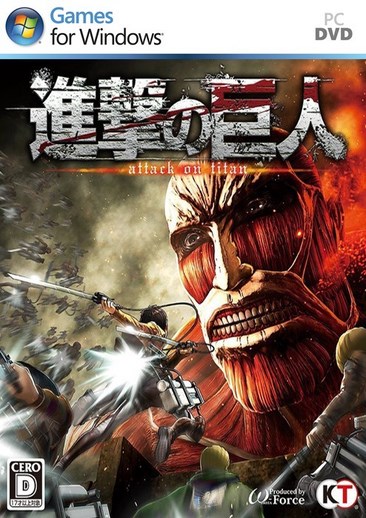 进击的巨人 Attack on Titan