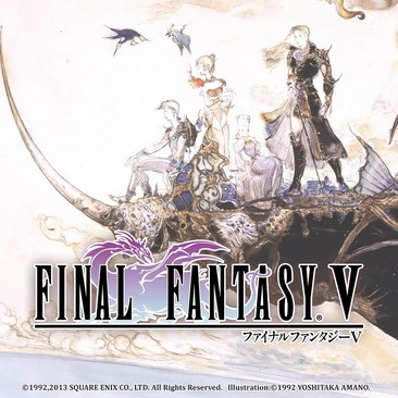 最终幻想5 FINAL FANTASY V