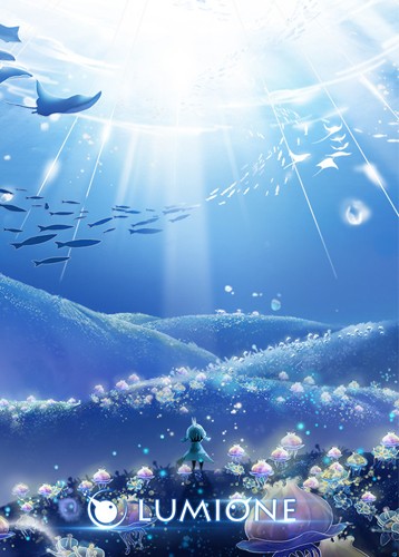 逐光之旅 Lumione