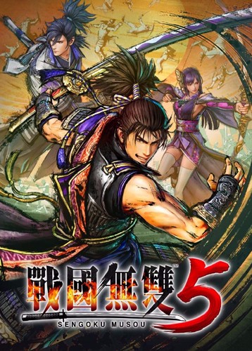 战国无双5 Samurai Warriors 5