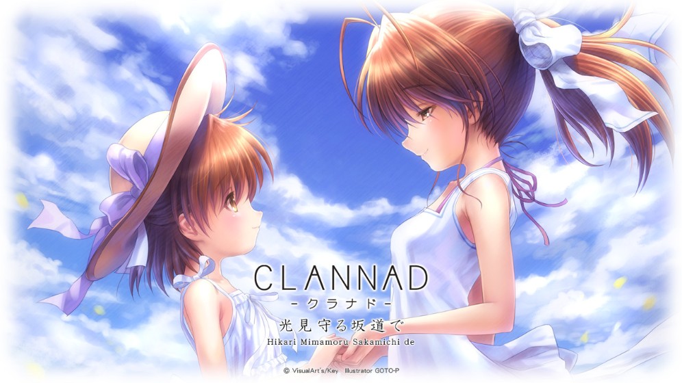 Clannad外传 下载预览图