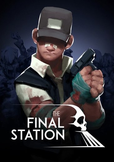 最后一站 The Final Station