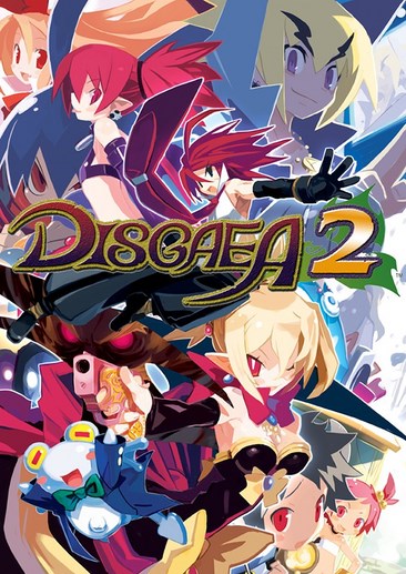 魔界战记2 Disgaea 2