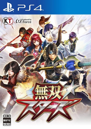 无双全明星 Musou Stars