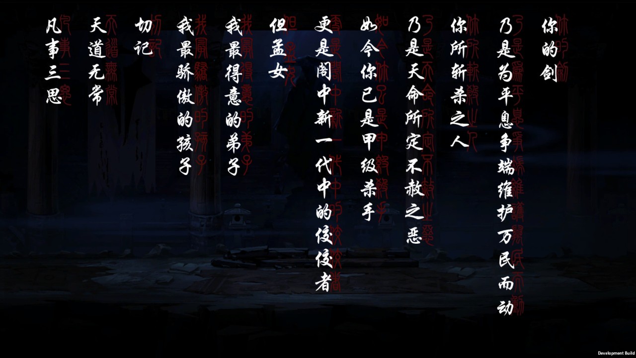 无名之辈 下载预览图