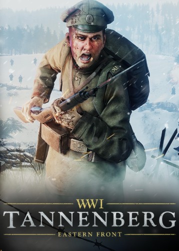 坦能堡 Tannenberg
