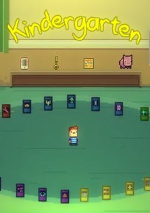 幼儿园 Kindergarten