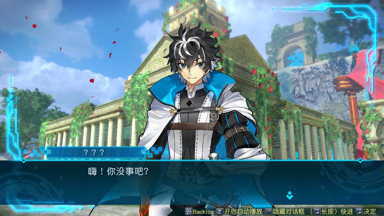 Fate/EXTELLA LINK 下载预览图