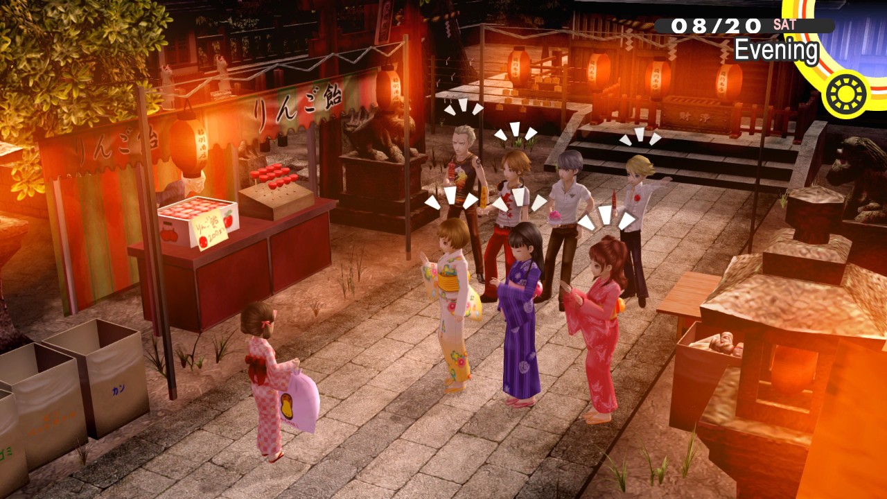 女神异闻录4：黄金版 下载预览图