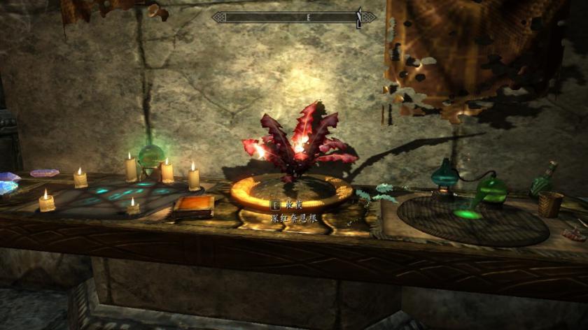 上古卷轴5：天际