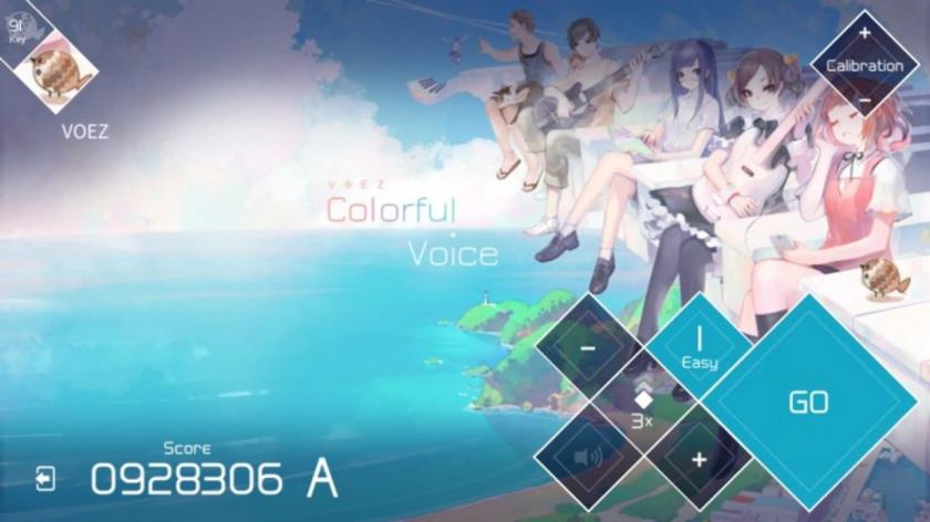 兰空
