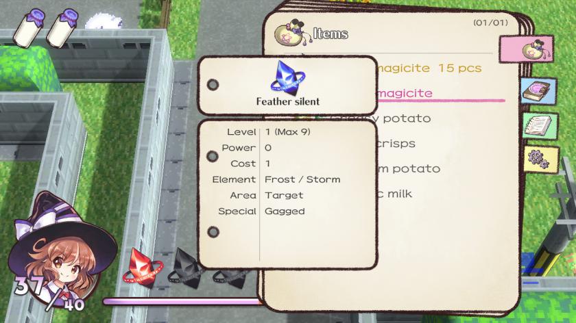 魔法女子高中生