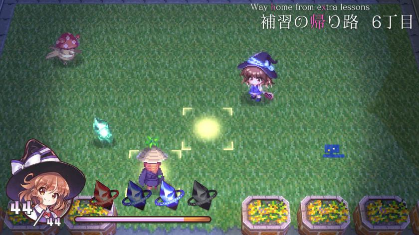 魔法女子高中生