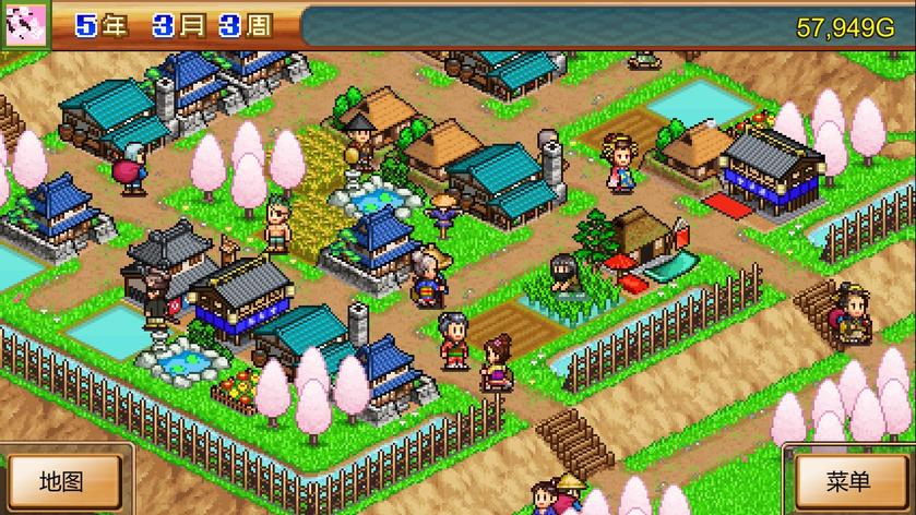 合战忍者村物语