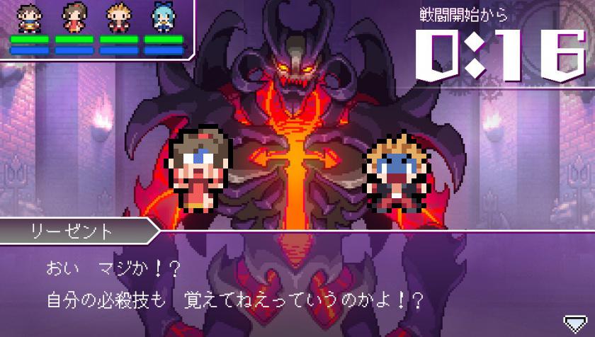 世界最长的5分钟