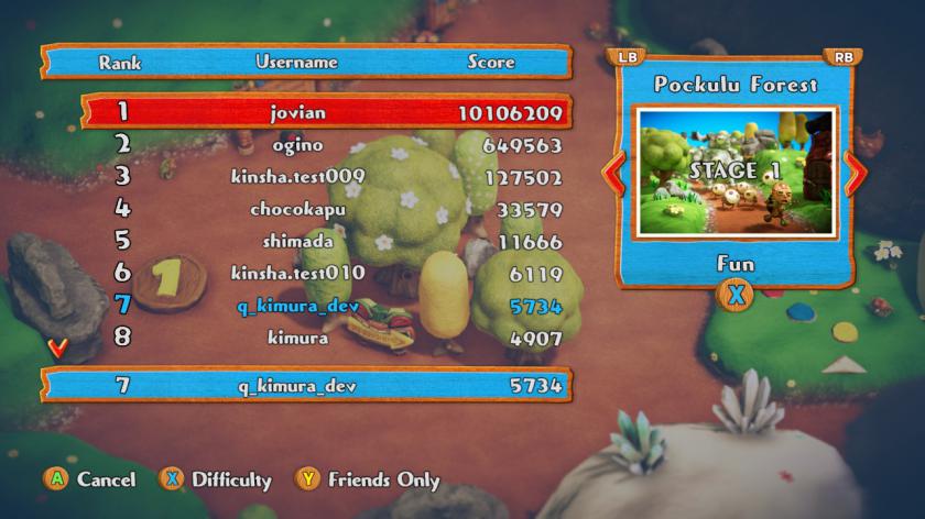 像素垃圾：妖怪2