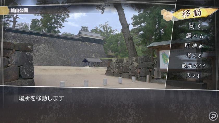 方根书简：Last Answer