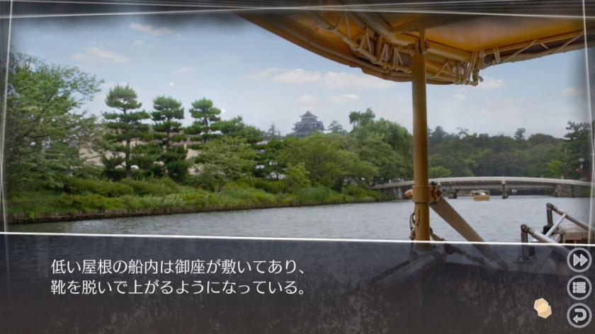 方根书简：Last Answer