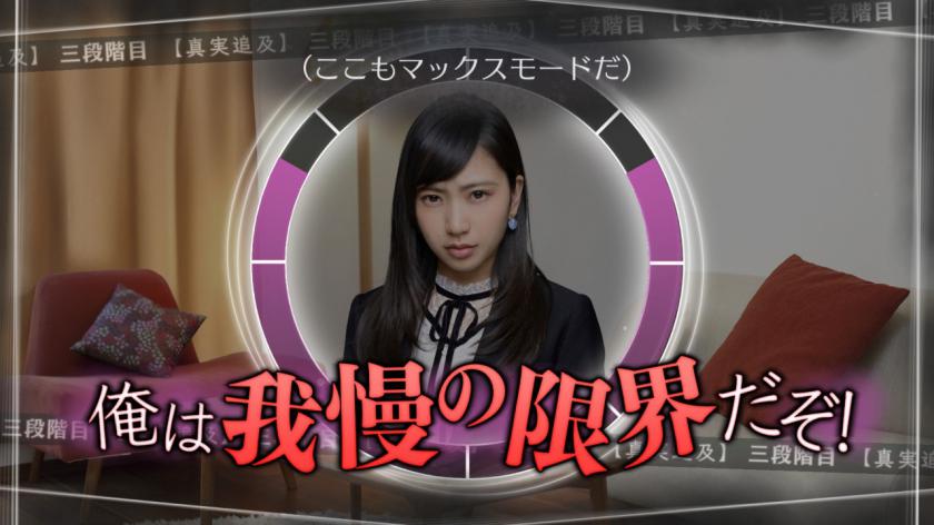 方根书简：Last Answer