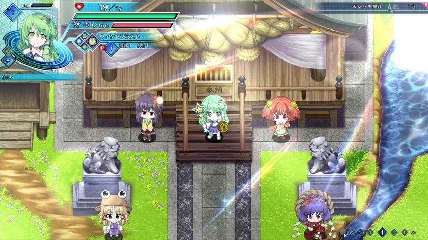 不可思议的幻想乡：莲花迷宫