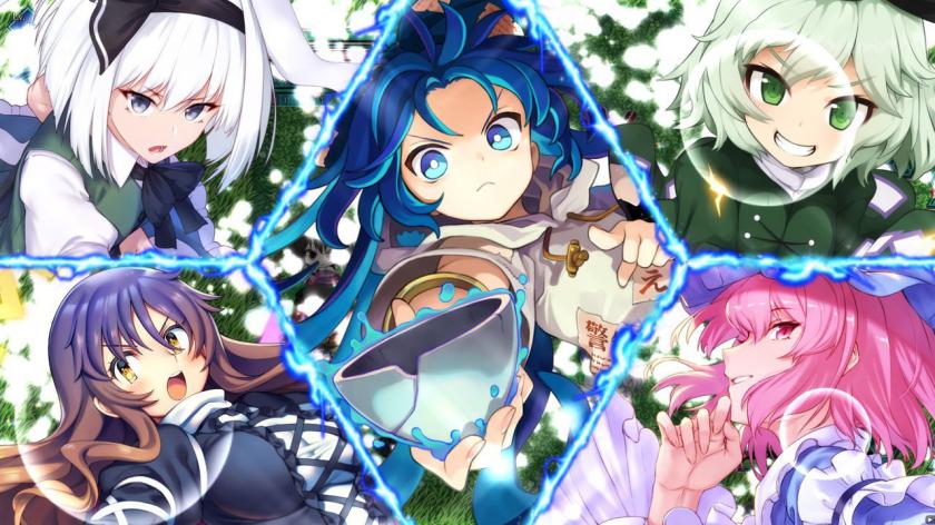 不可思议的幻想乡：莲花迷宫