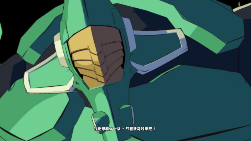 斩服少女：异布