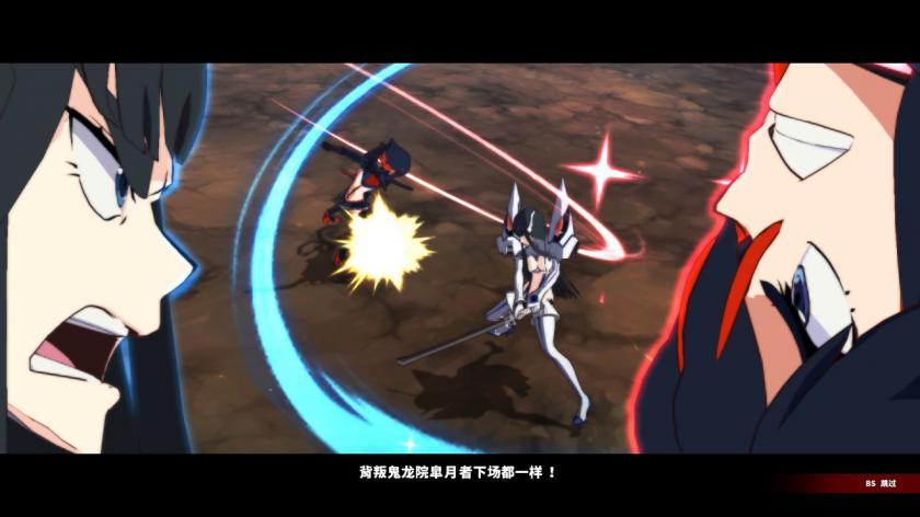 斩服少女：异布