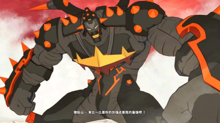 斩服少女：异布