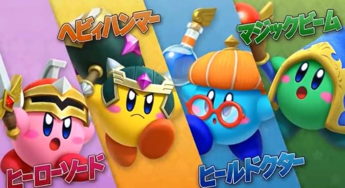 超级卡比猎人队