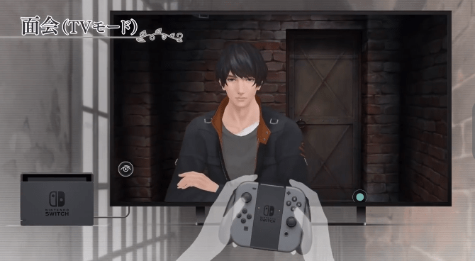 被囚禁的掌心Refrain