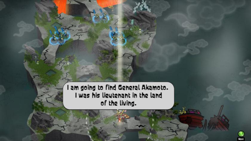 幕府将军的头骨