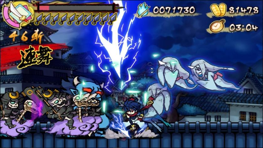 退魔忍法帖：妖怪地狱变