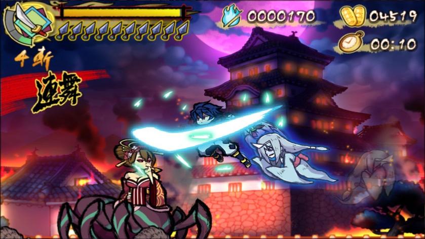 退魔忍法帖：妖怪地狱变